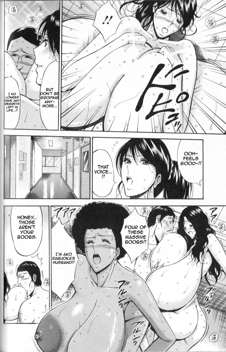 Hentai Manga Comic-Chounyuu For You-Chapter 9-16